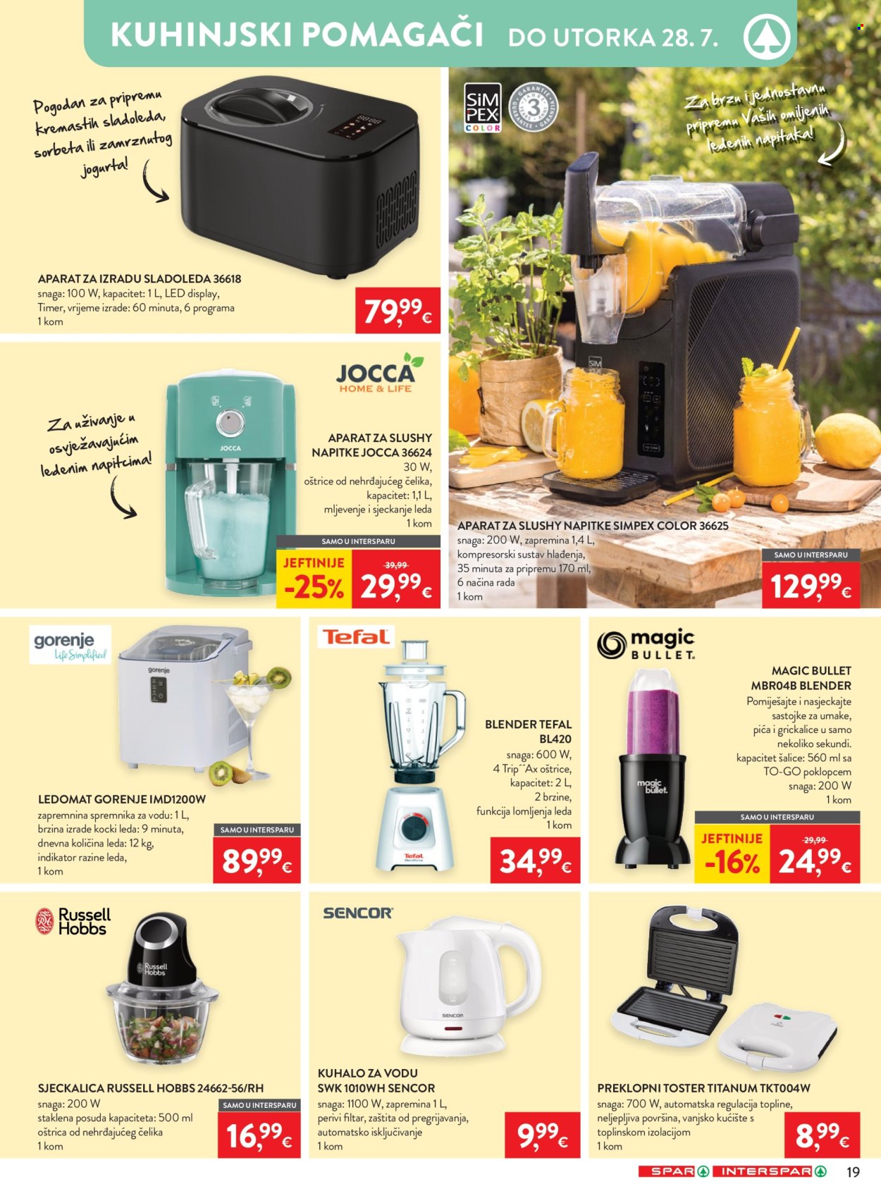 INTERSPAR katalog - 15.07.2026. - 21.07.2026. Stranica 27