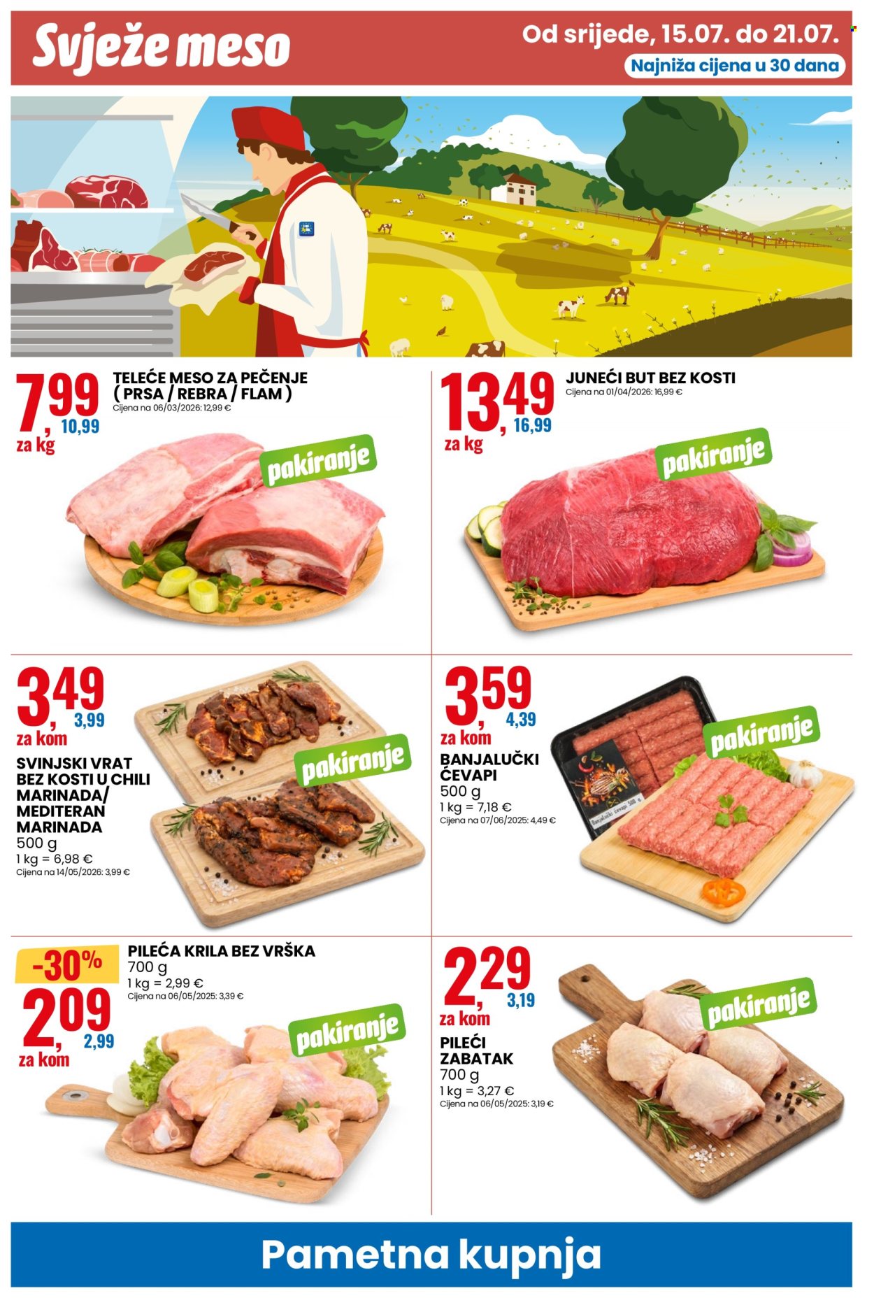 Eurospin katalog - 15.07.2026. - 21.07.2026. Stranica 6