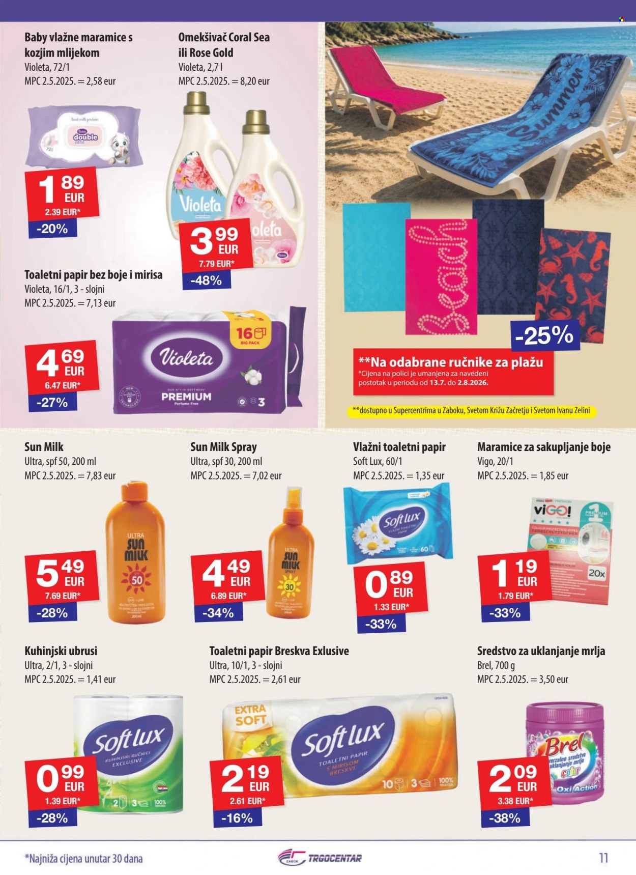 Trgocentar katalog - 13.07.2026. - 02.08.2026. Stranica 11