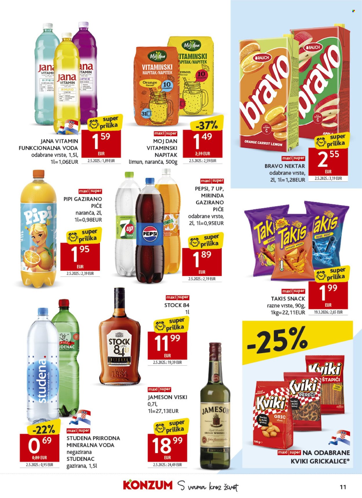 Konzum katalog - 15.07.2026. - 21.07.2026. Stranica 11