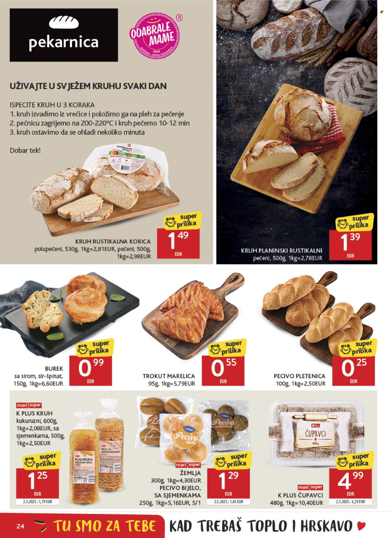 Konzum katalog - 15.07.2026. - 21.07.2026. Stranica 24