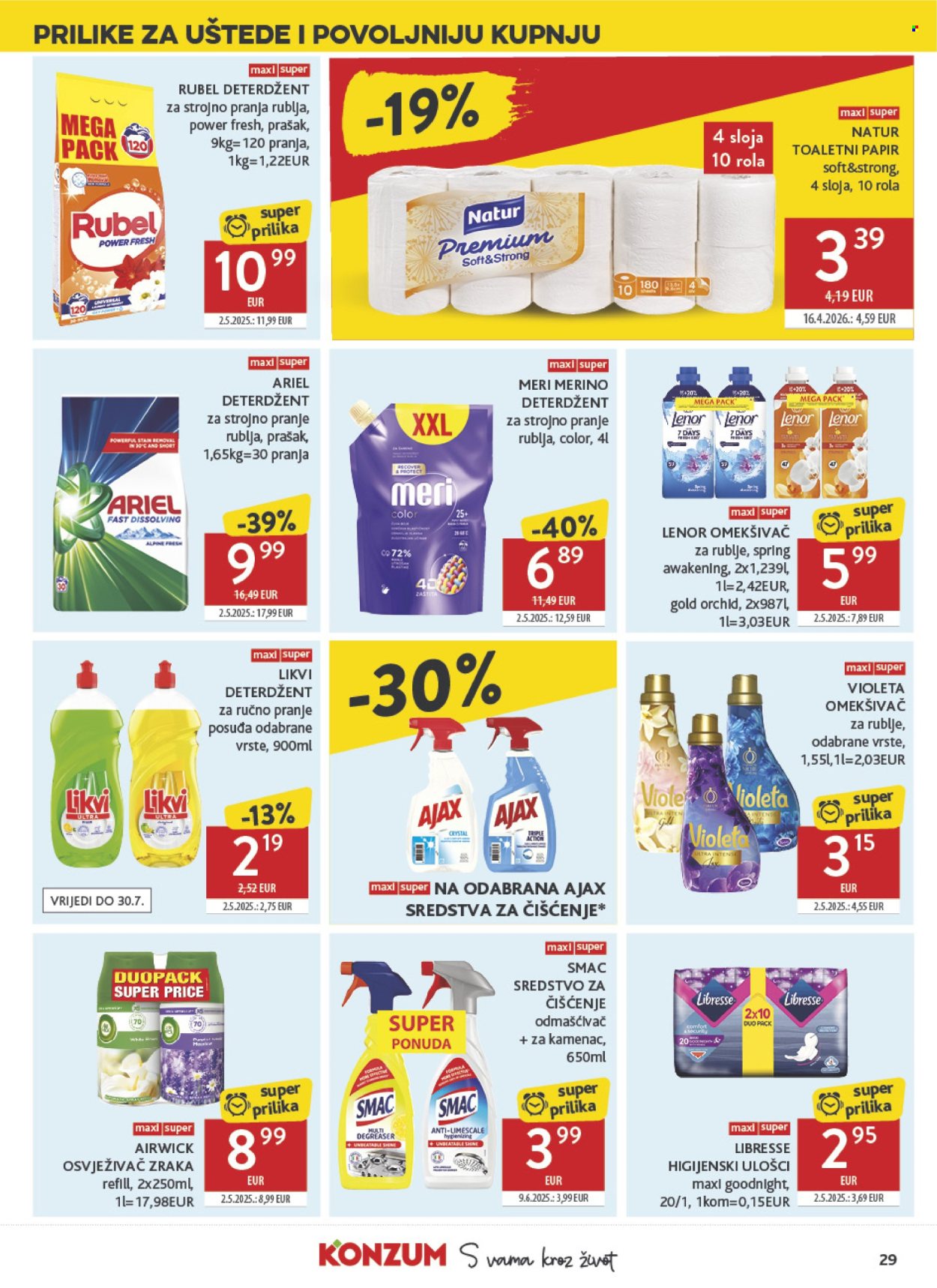 Konzum katalog - 15.07.2026. - 21.07.2026. Stranica 29