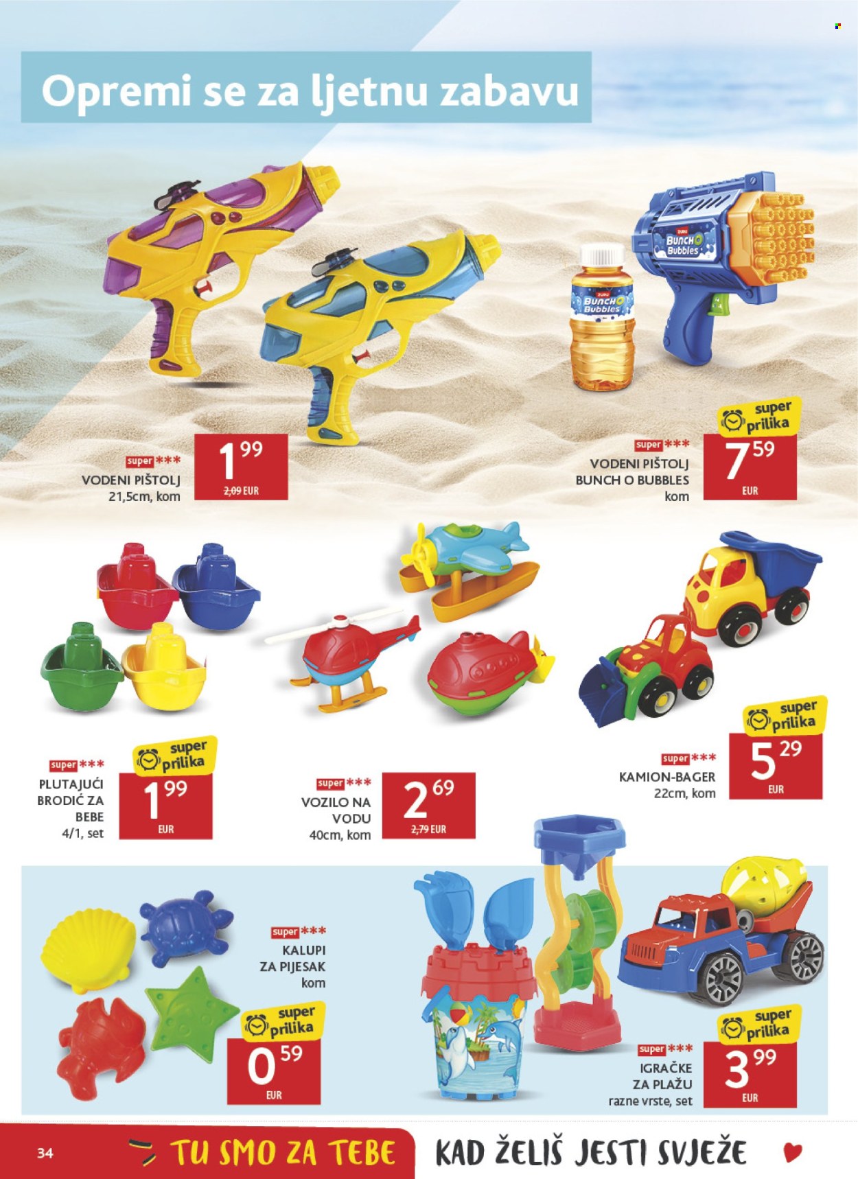 Konzum katalog - 15.07.2026. - 21.07.2026. Stranica 34