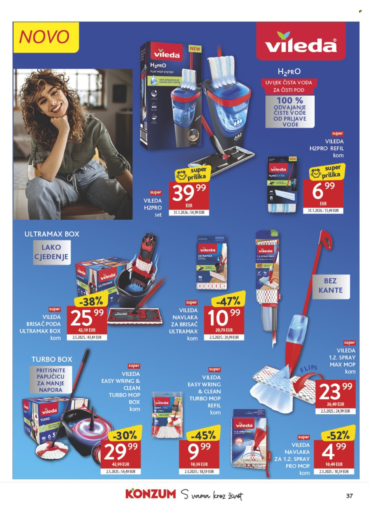 Konzum katalog - 15.07.2026. - 21.07.2026. Stranica 37