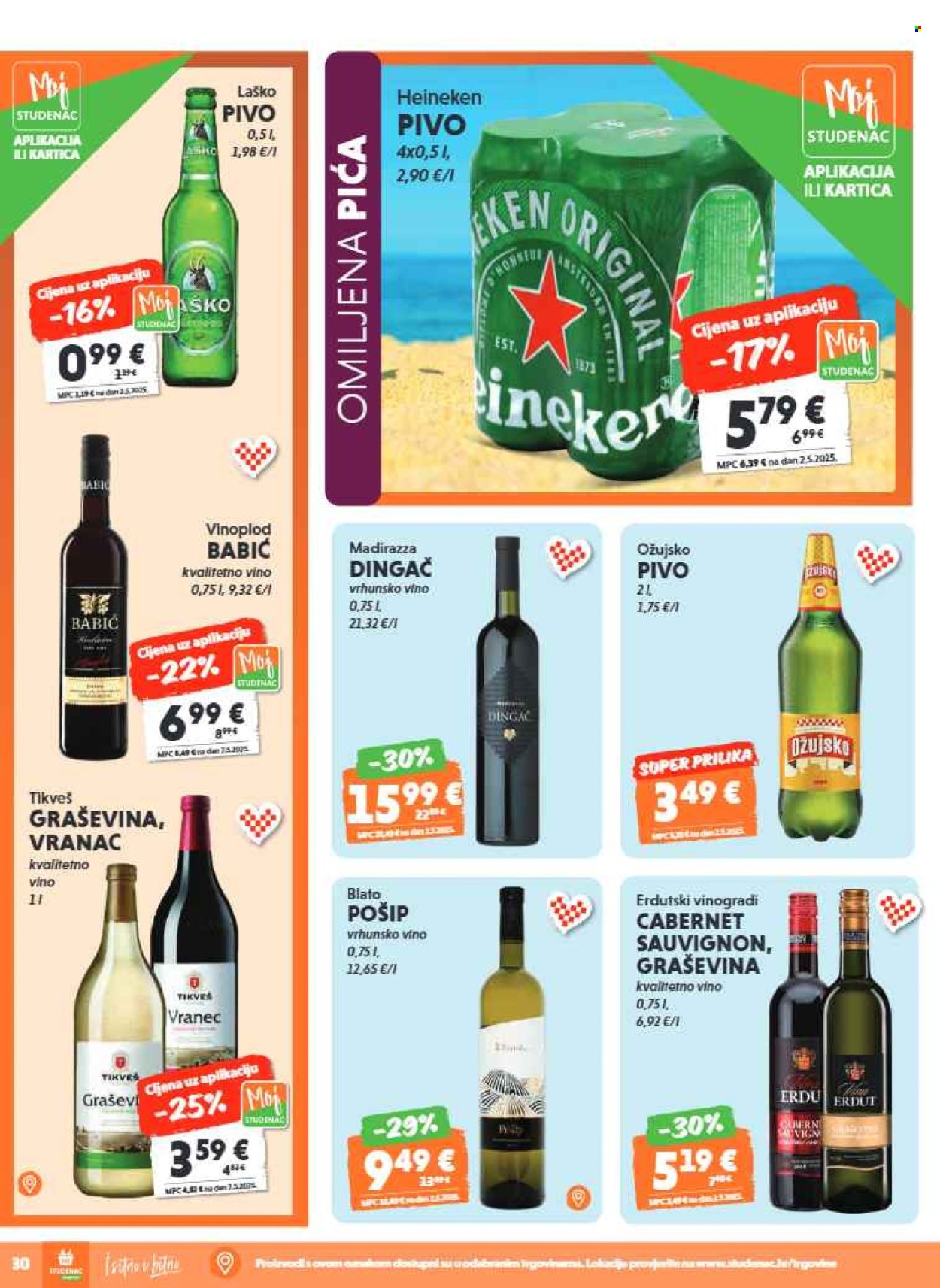 Studenac katalog - 15.07.2026. - 28.07.2026. Stranica 30