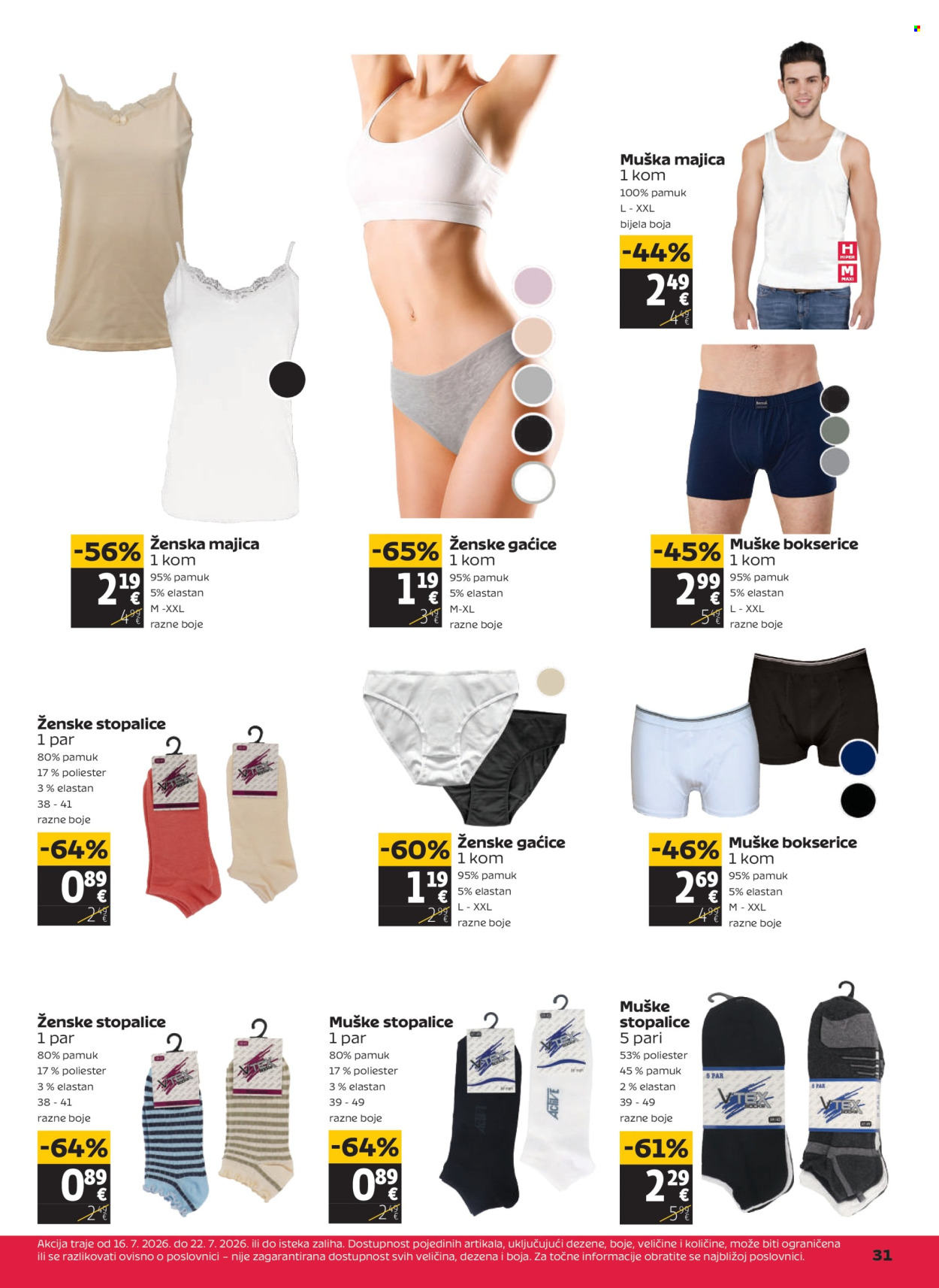 Tommy katalog - 16.07.2026. - 22.07.2026. Stranica 31