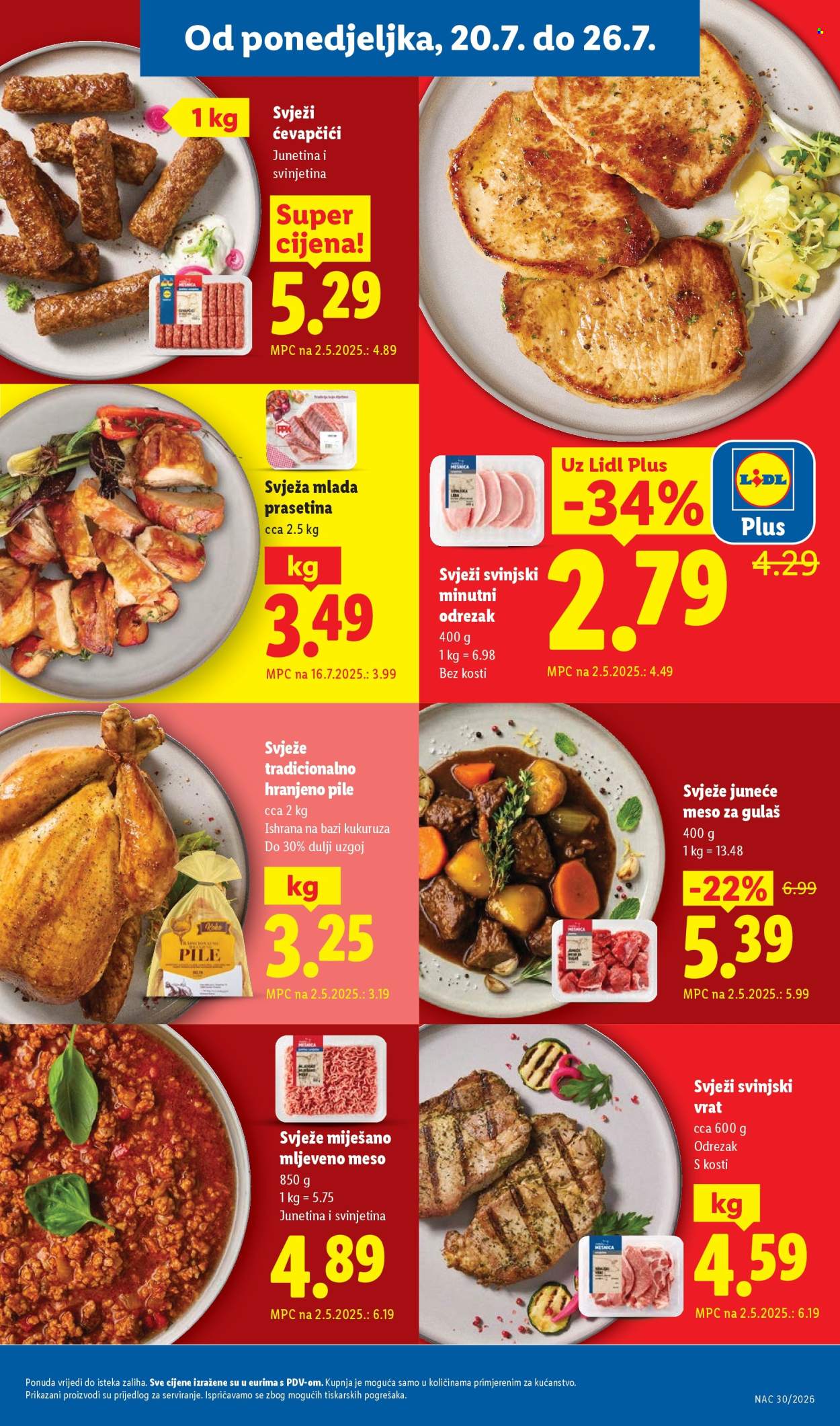 Lidl katalog - 20.07.2026. - 26.07.2026. Stranica 3