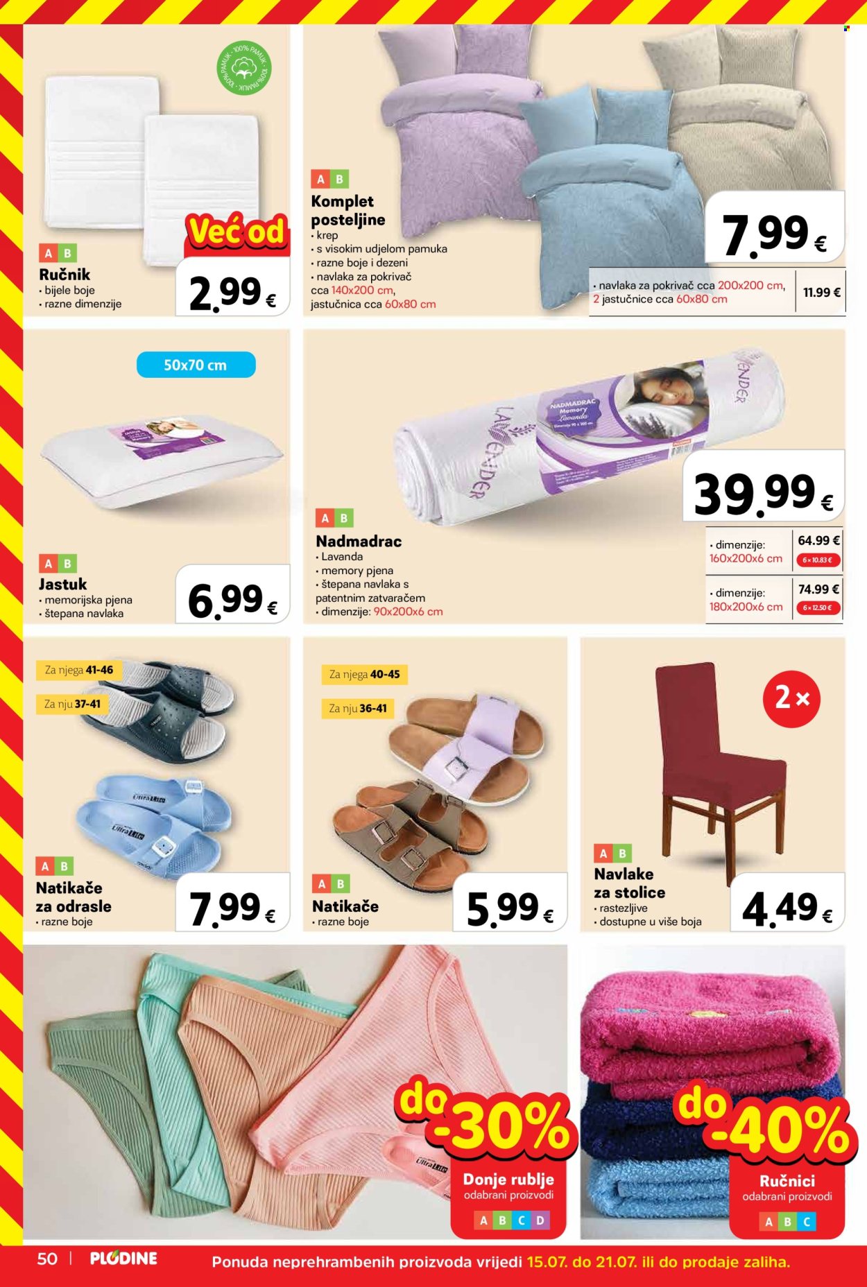Plodine katalog - 22.07.2026. - 28.07.2026. Stranica 50
