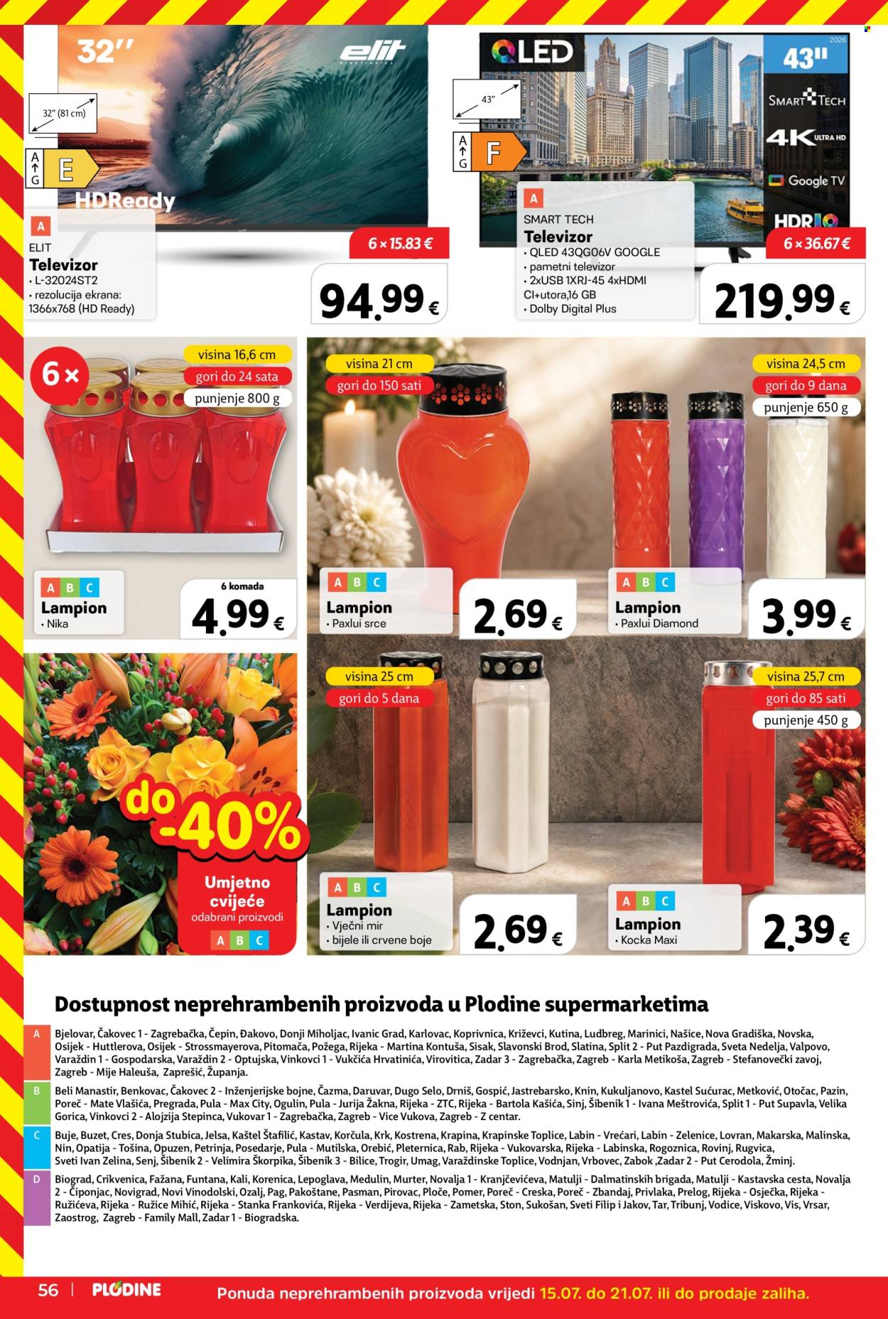 Plodine katalog - 22.07.2026. - 28.07.2026. Stranica 56