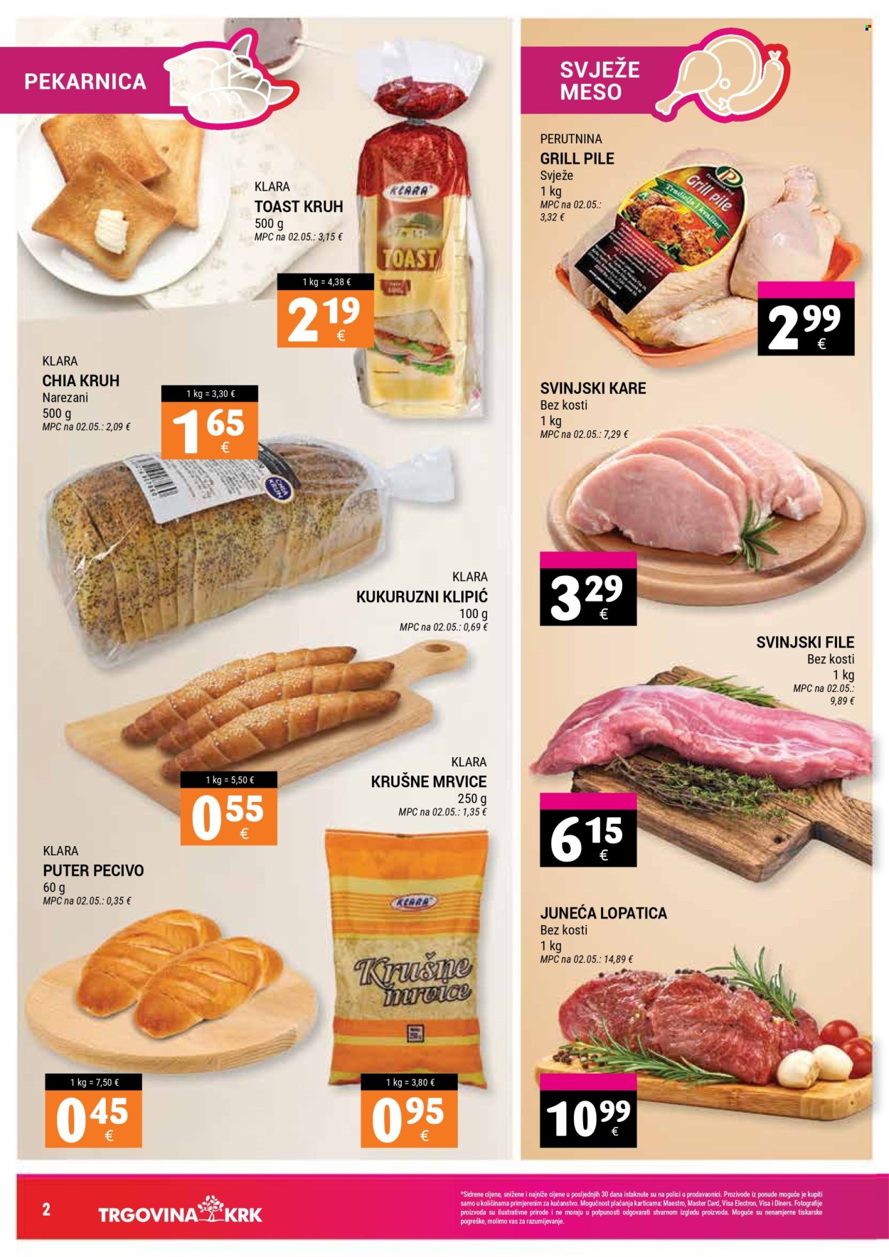 Trgovina KRK katalog - 16.07.2026. - 31.07.2026. Stranica 2