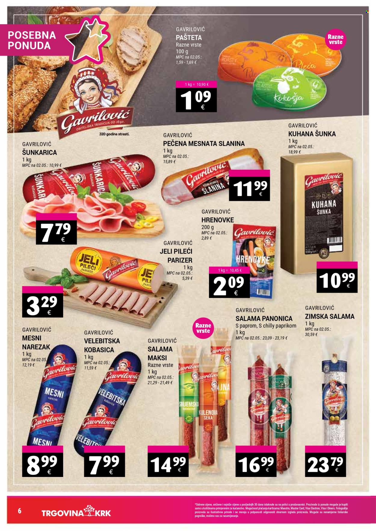 Trgovina KRK katalog - 16.07.2026. - 31.07.2026. Stranica 6