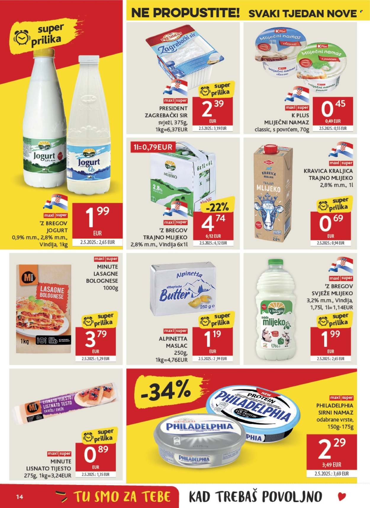 Konzum katalog - 22.07.2026. - 28.07.2026. Stranica 14