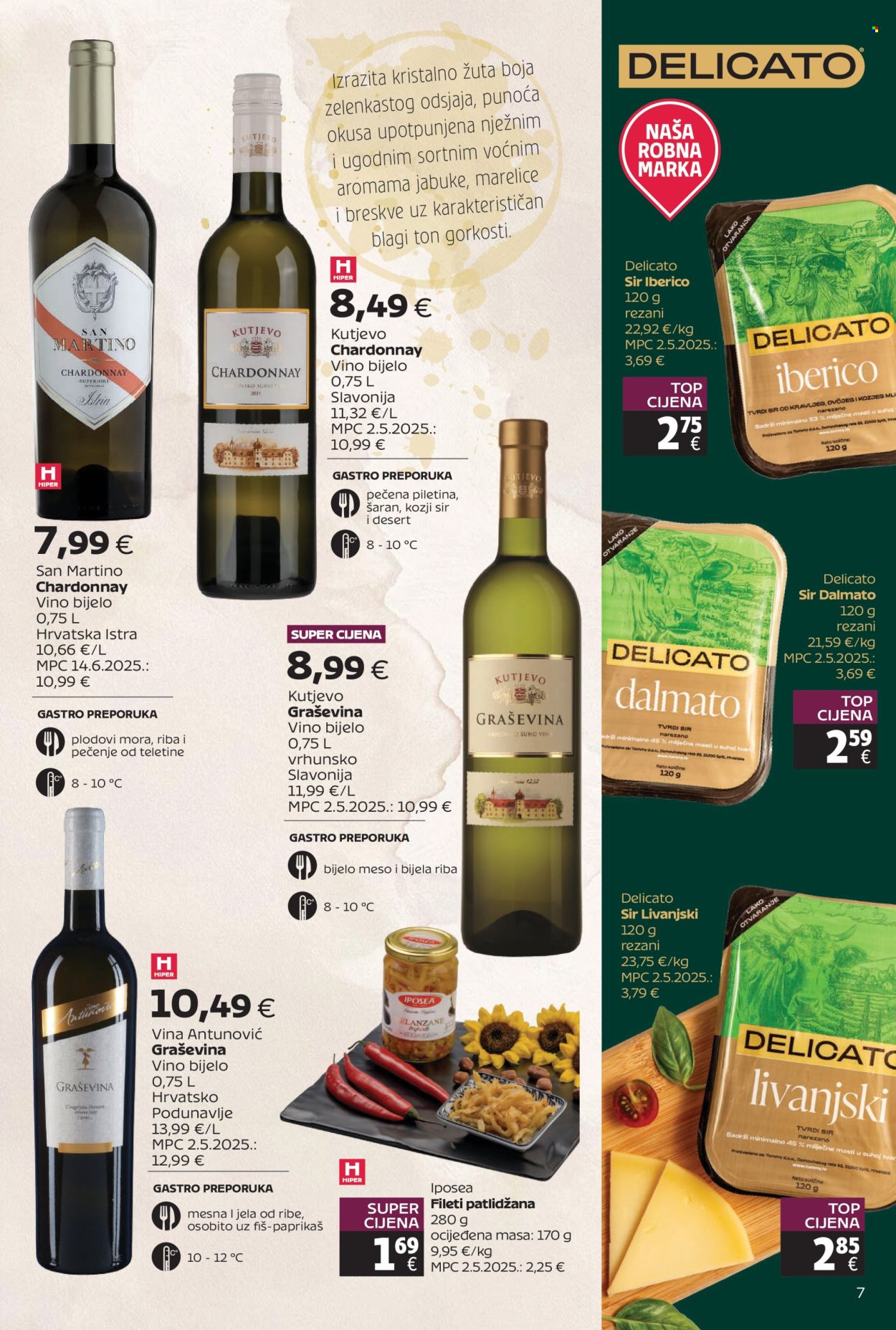Tommy katalog - 20.07.2026. - 09.08.2026. Stranica 7