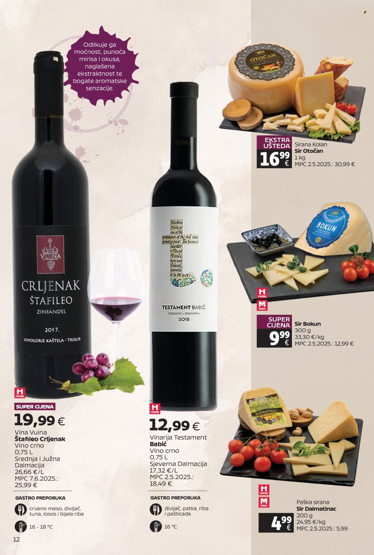 Tommy katalog - 20.07.2026. - 09.08.2026. Stranica 12