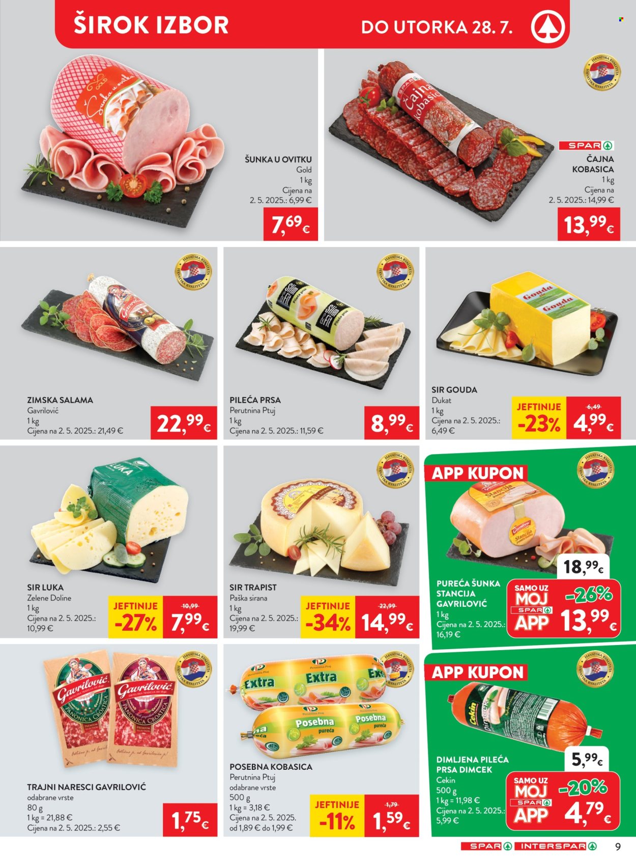 INTERSPAR katalog - 22.07.2026. - 28.07.2026. Stranica 13