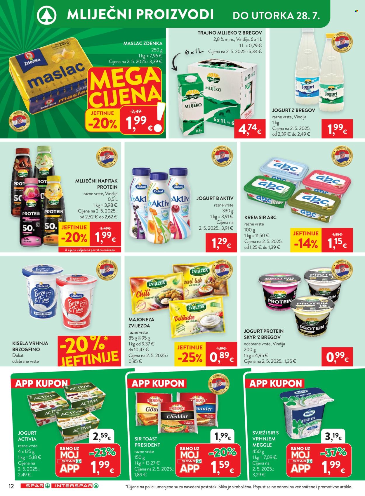 INTERSPAR katalog - 22.07.2026. - 28.07.2026. Stranica 20