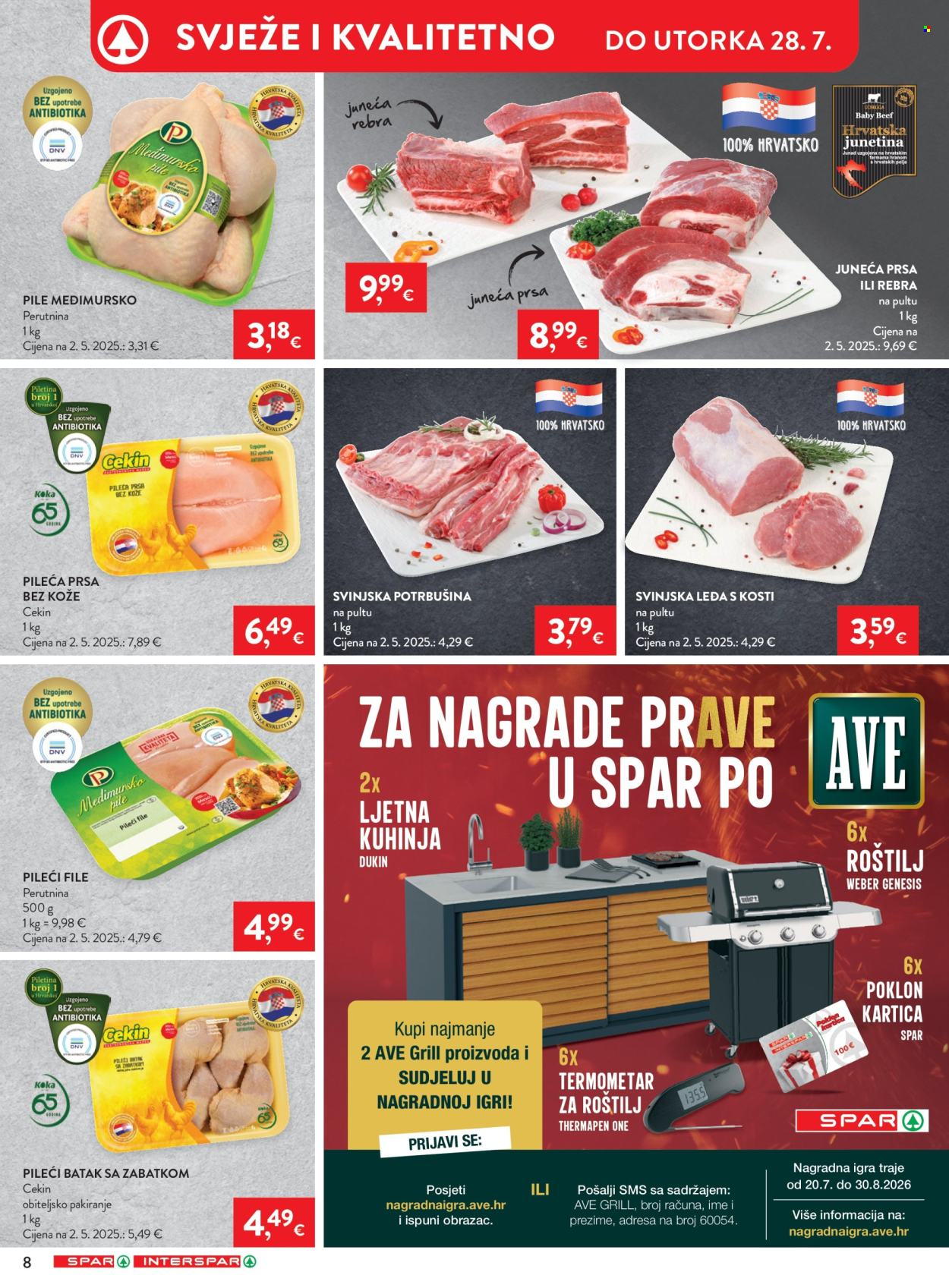 SPAR katalog - 22.07.2026. - 28.07.2026. Stranica 11