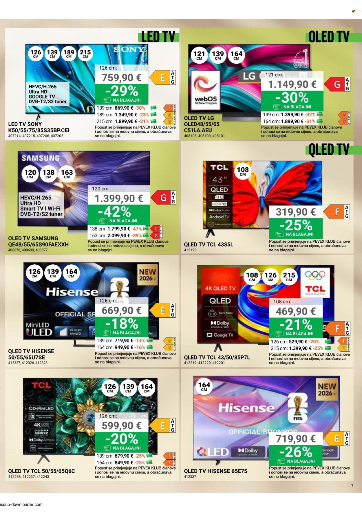Pevex katalog - 23.07.2026. - 24.08.2026. Stranica 7