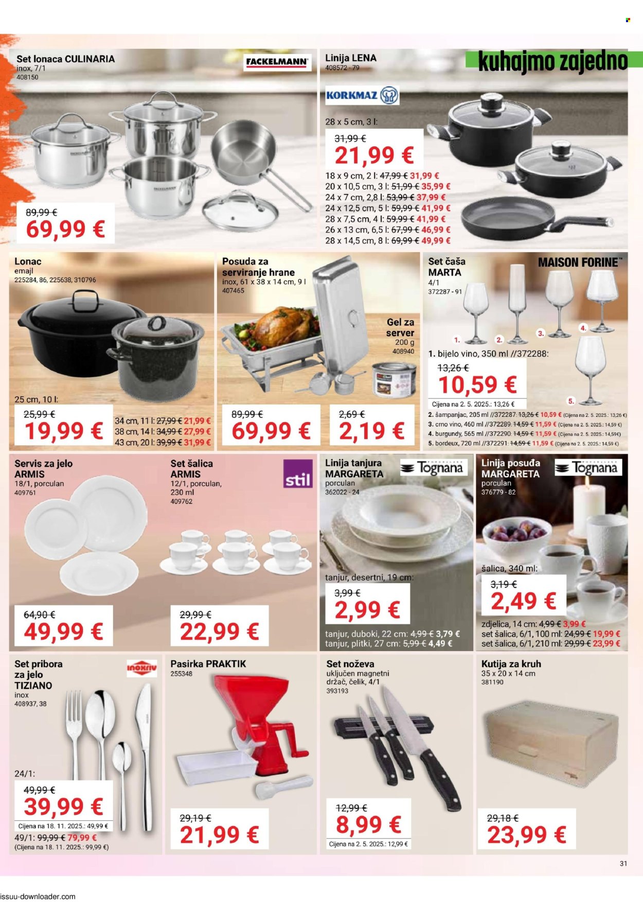 Pevex katalog - 23.07.2026. - 24.08.2026. Stranica 31
