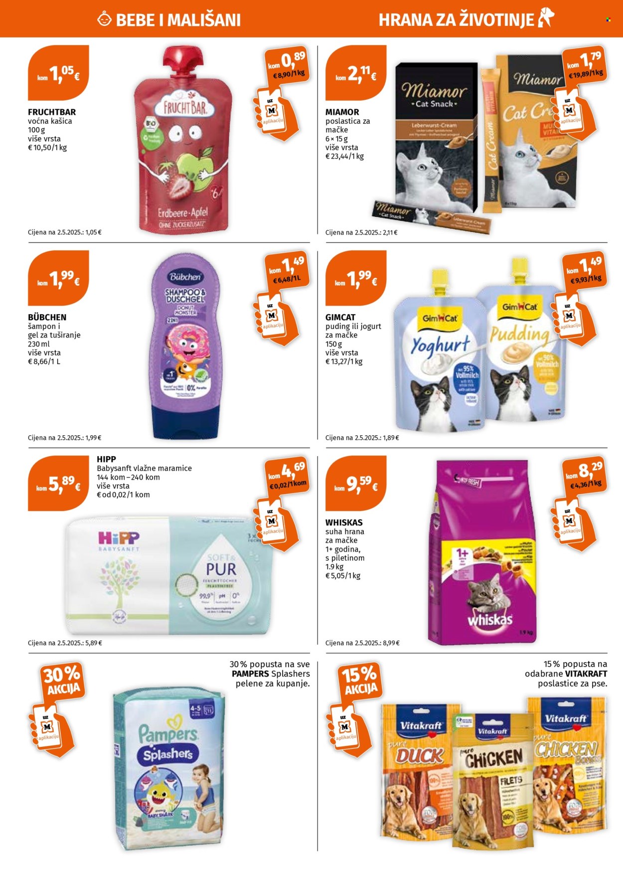 Müller katalog - 27.07.2026. - 02.08.2026. Stranica 6