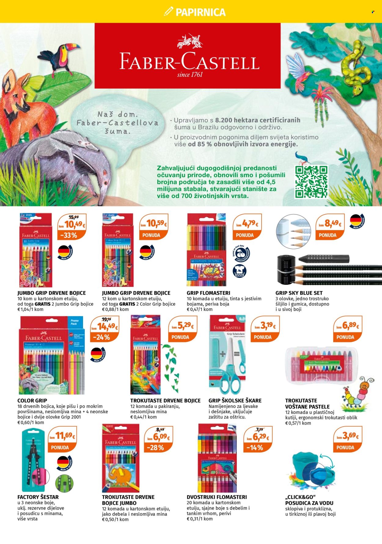 Müller katalog - 27.07.2026. - 02.08.2026. Stranica 4