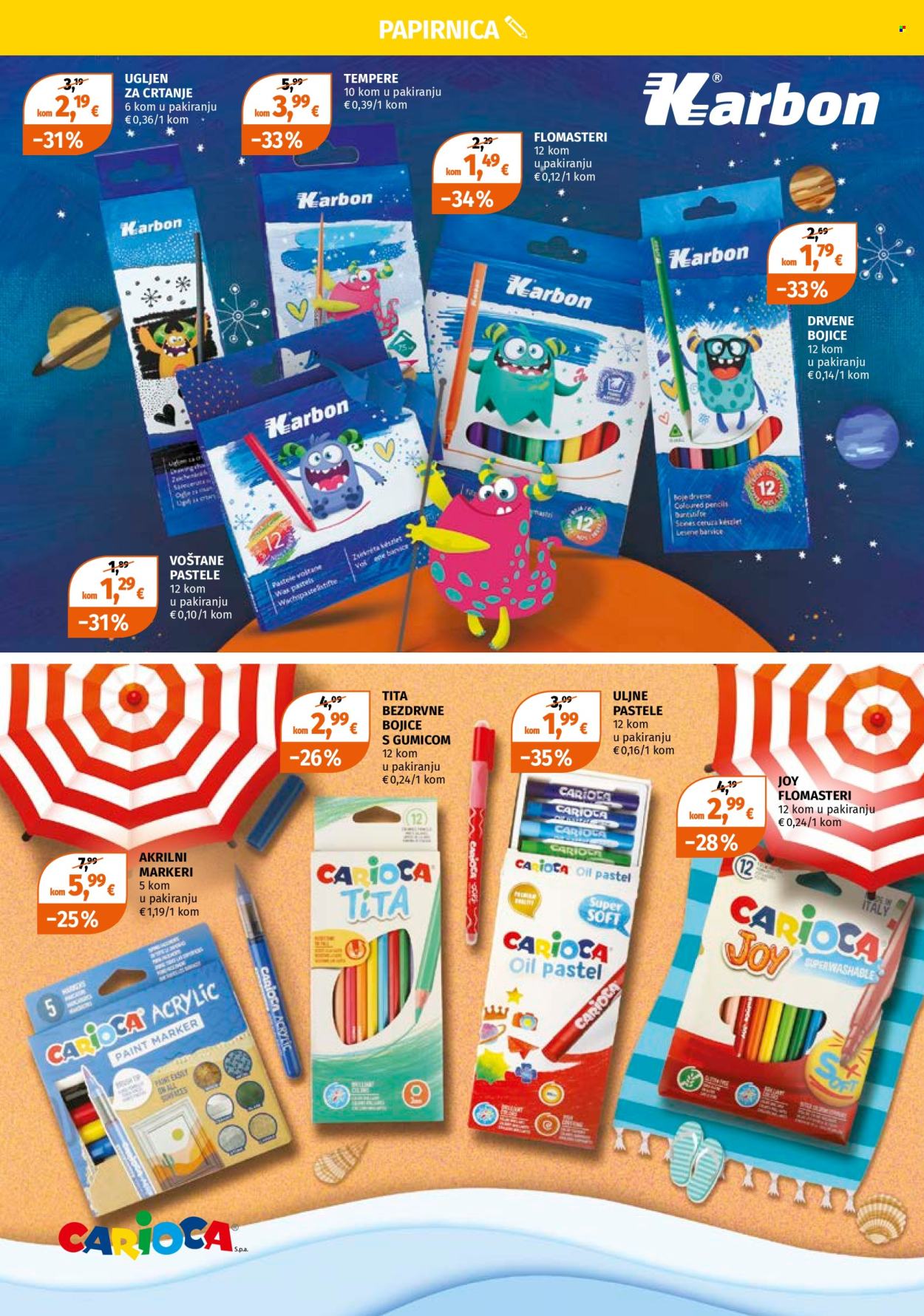 Müller katalog - 27.07.2026. - 02.08.2026. Stranica 5