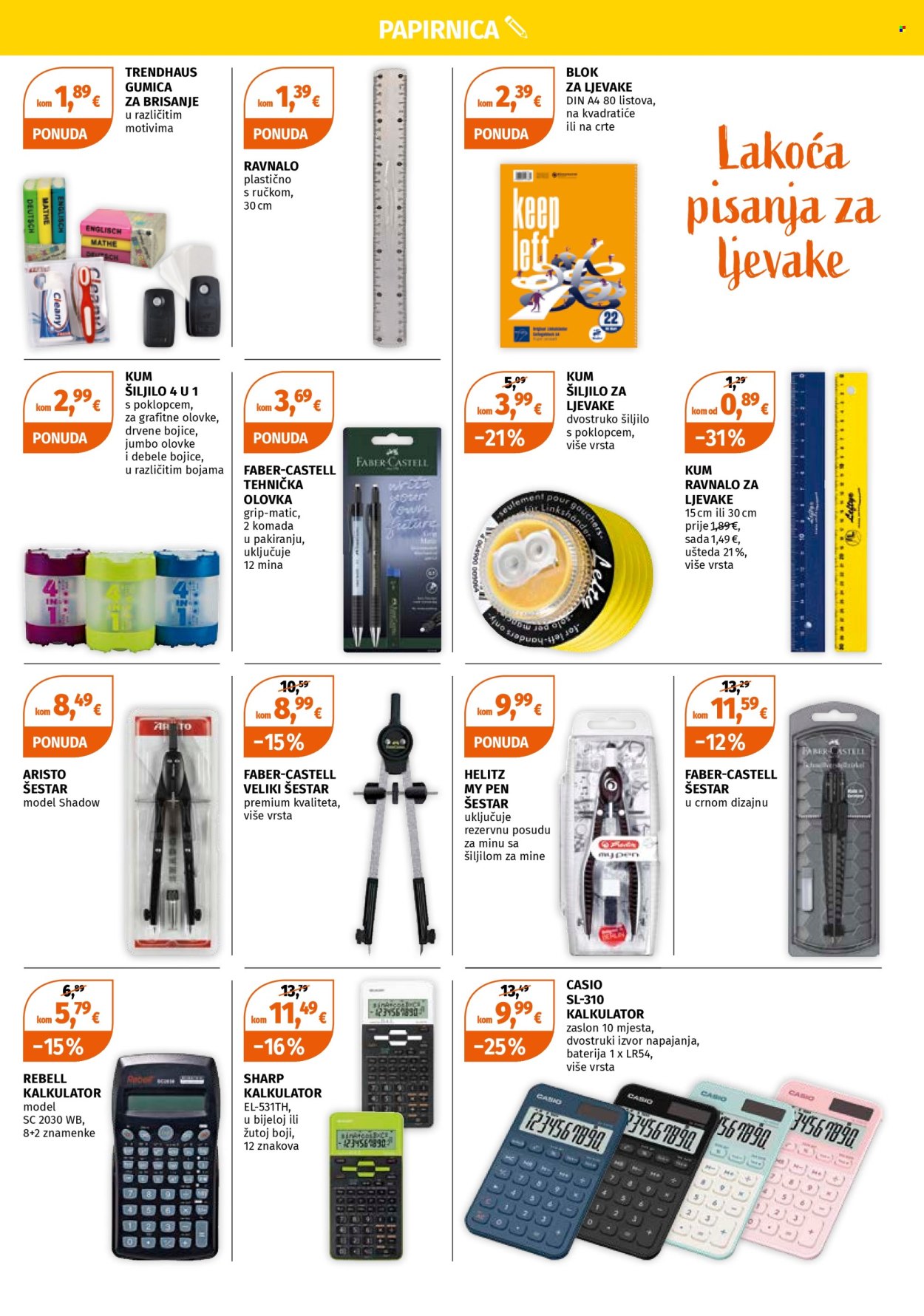 Müller katalog - 27.07.2026. - 02.08.2026. Stranica 7