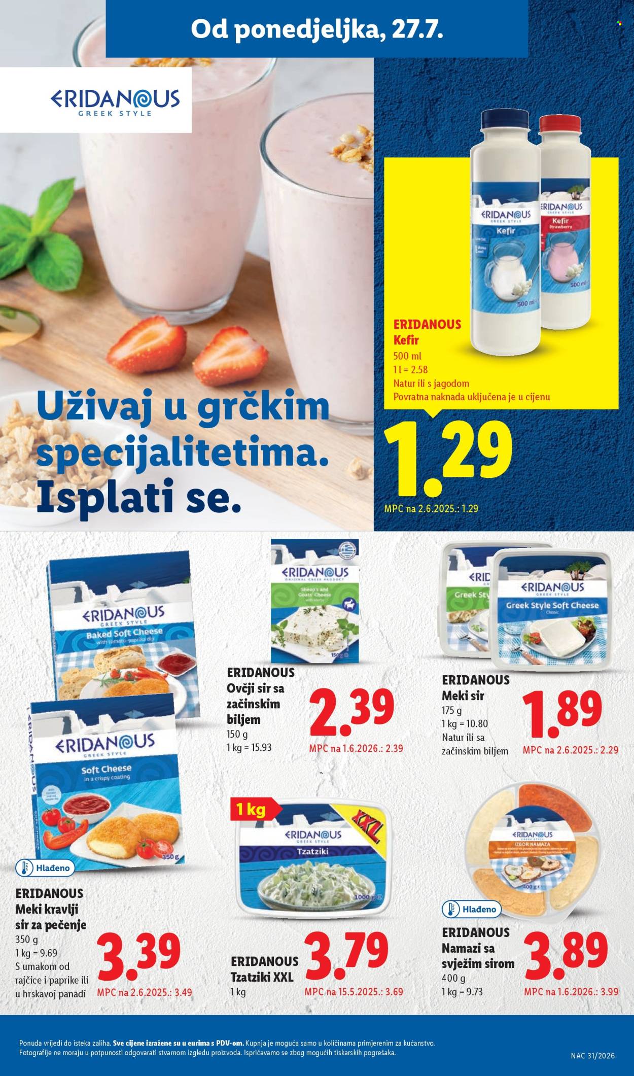 Lidl katalog - 27.07.2026. - 02.08.2026. Stranica 11