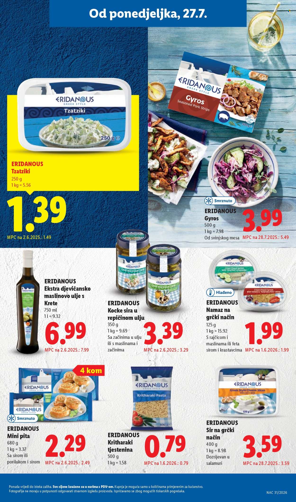Lidl katalog - 27.07.2026. - 02.08.2026. Stranica 13