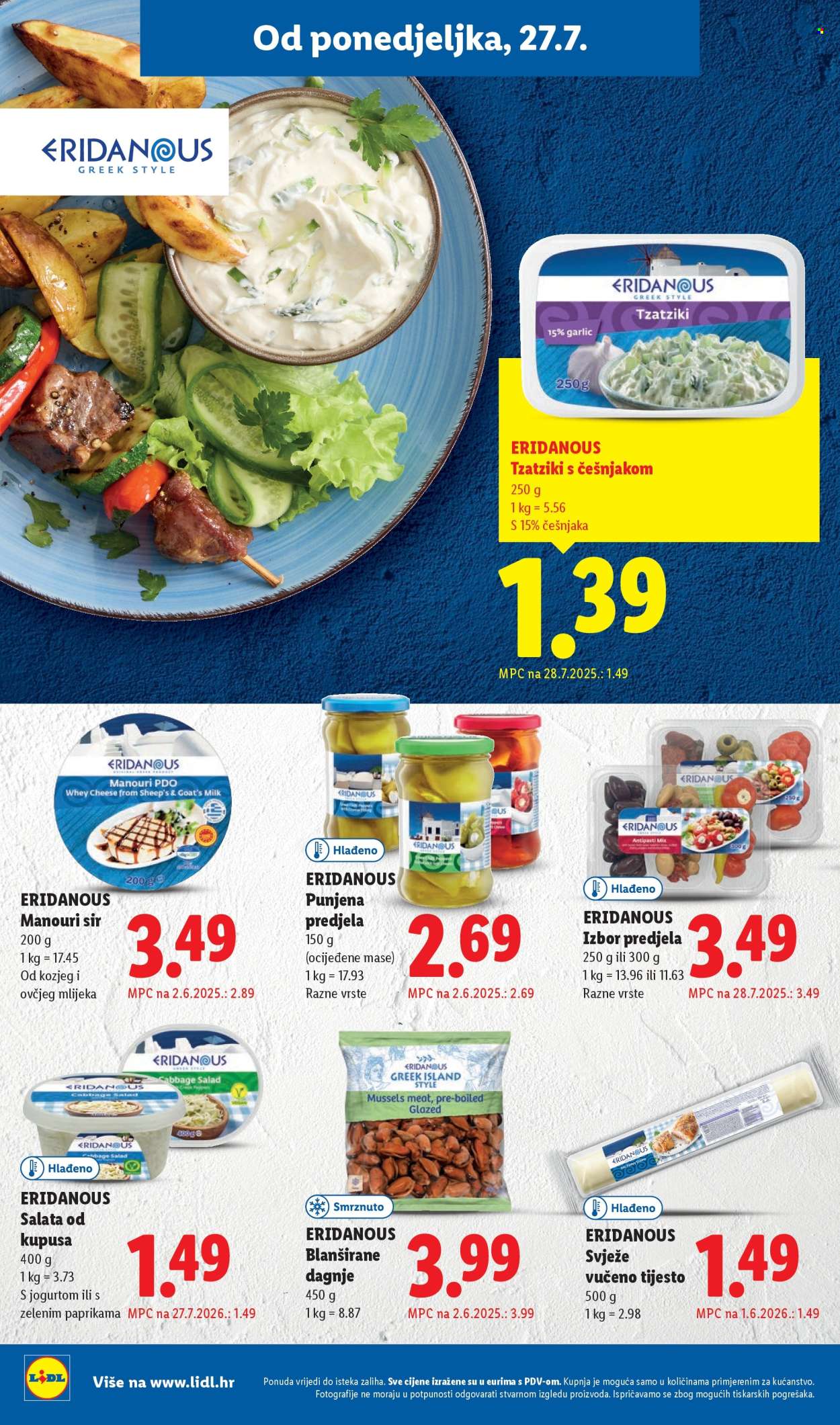 Lidl katalog - 27.07.2026. - 02.08.2026. Stranica 14