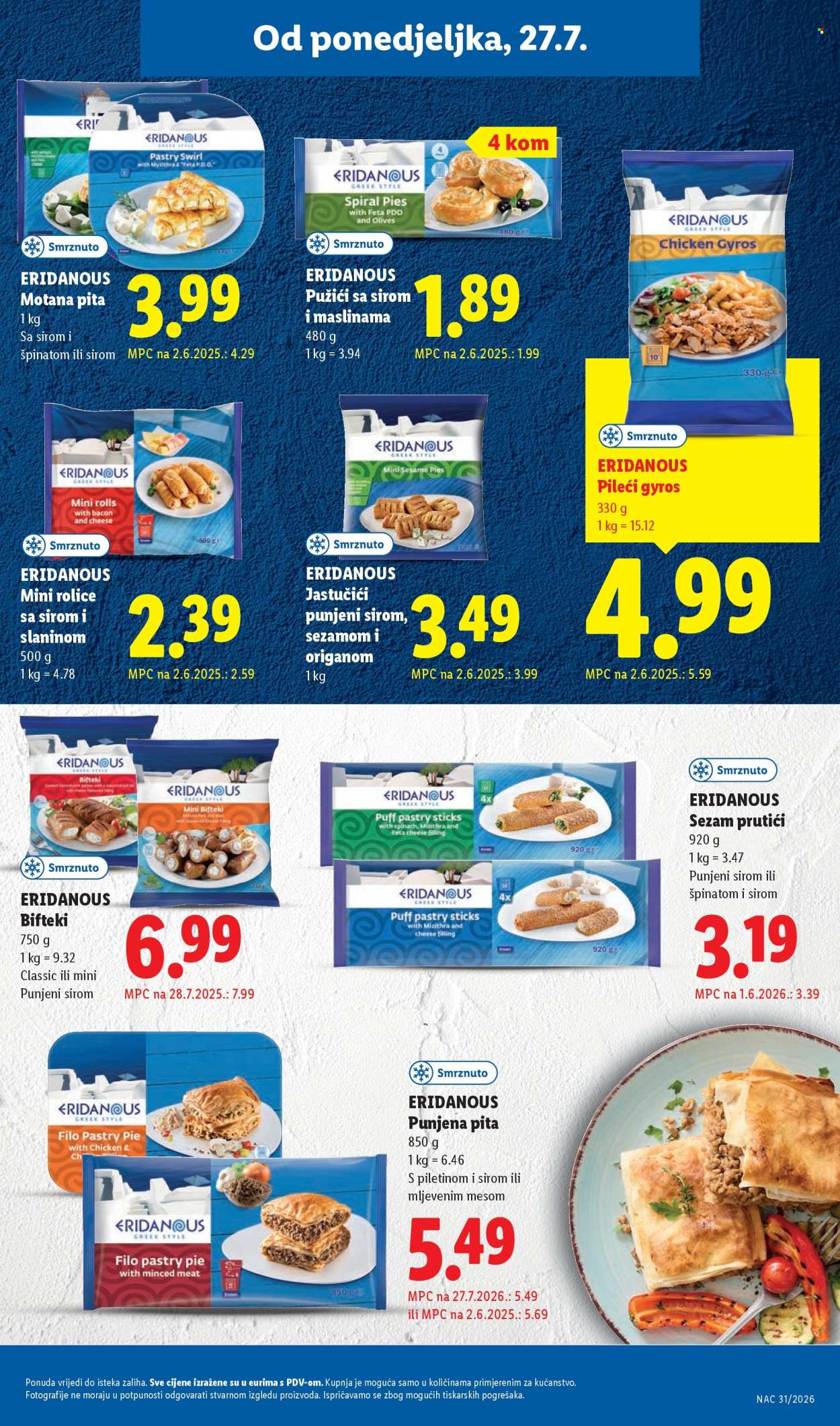 Lidl katalog - 27.07.2026. - 02.08.2026. Stranica 15