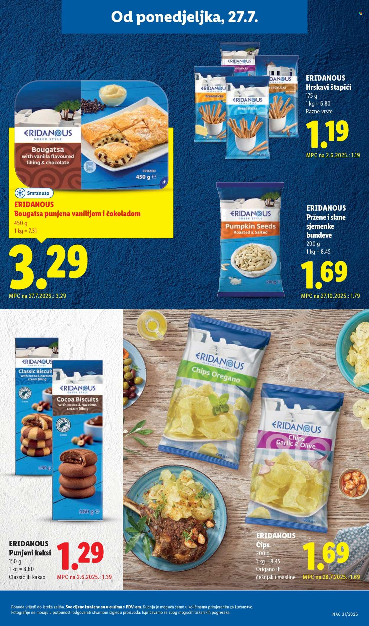 Lidl katalog - 27.07.2026. - 02.08.2026. Stranica 19