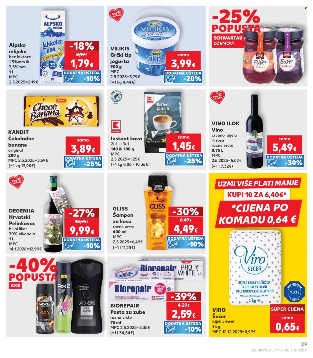 Kaufland katalog - 29.07.2026. - 05.08.2026. Stranica 29