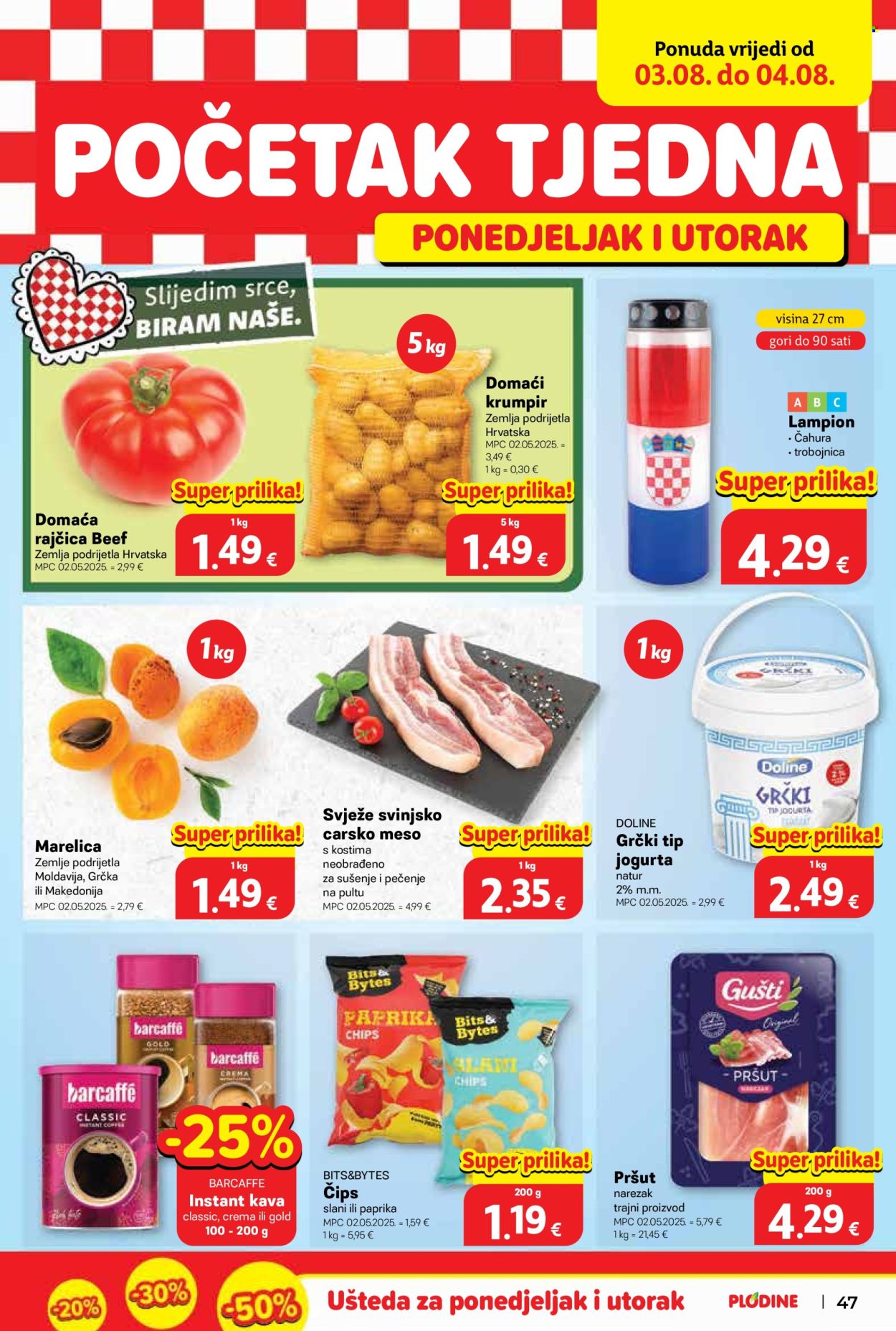 Plodine katalog - 29.07.2026. - 04.08.2026. Stranica 47