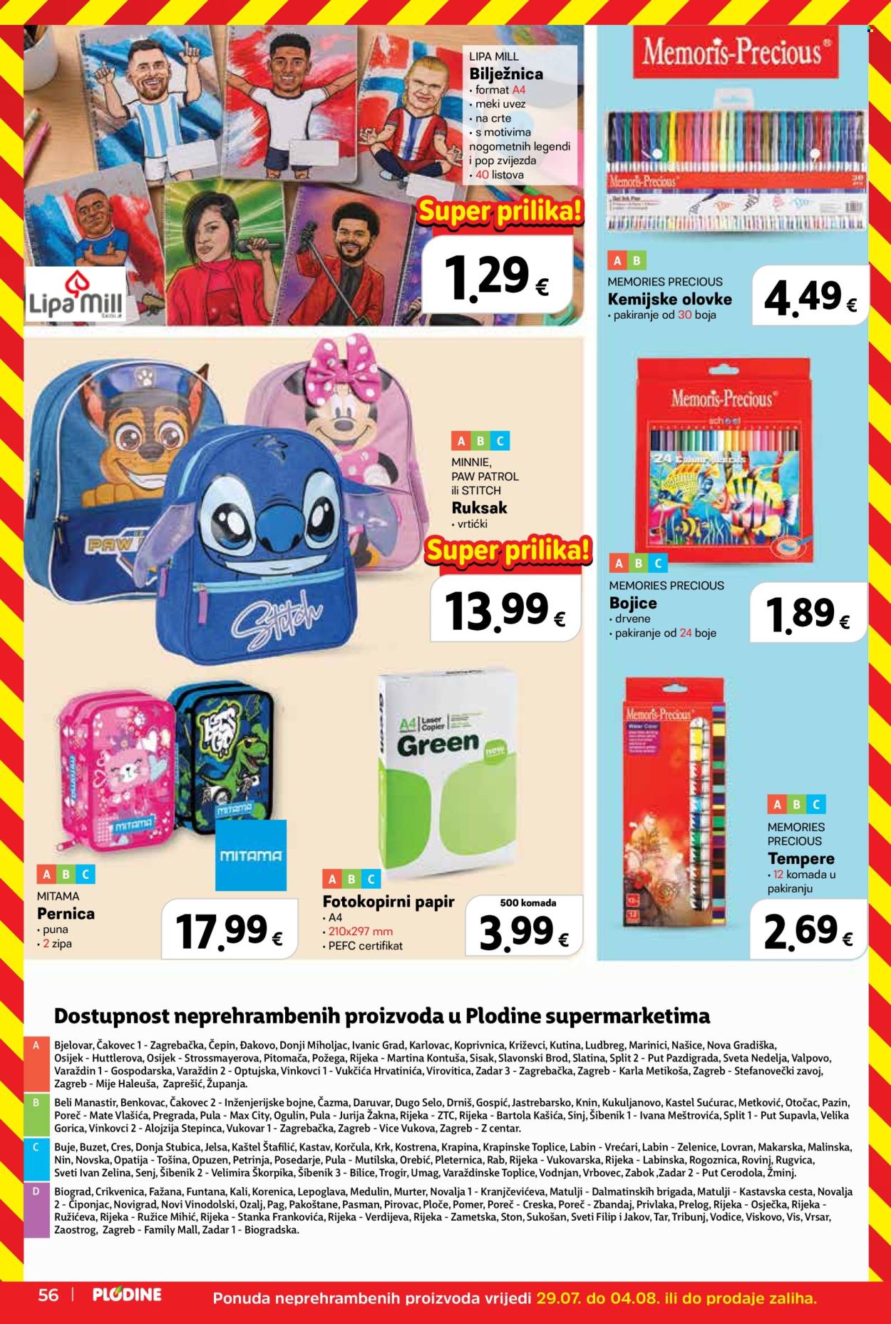 Plodine katalog - 29.07.2026. - 04.08.2026. Stranica 56