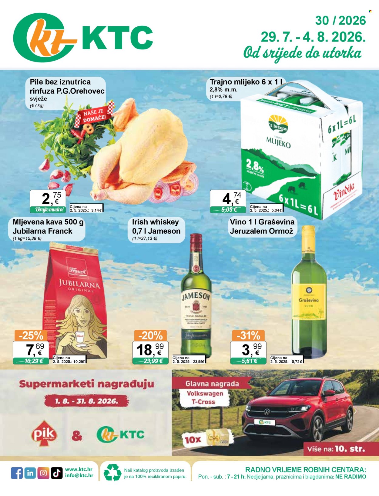 KTC katalog - 29.07.2026. - 04.08.2026. Stranica 1