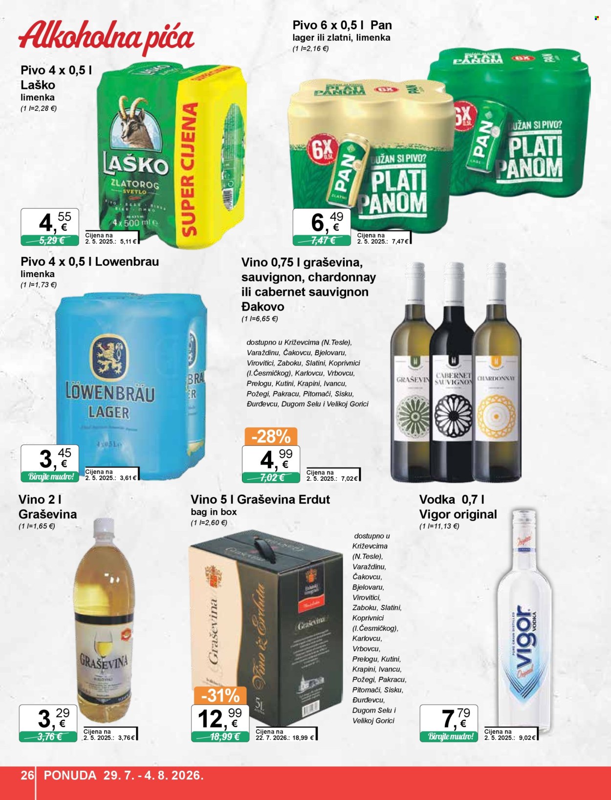 KTC katalog - 29.07.2026. - 04.08.2026. Stranica 26