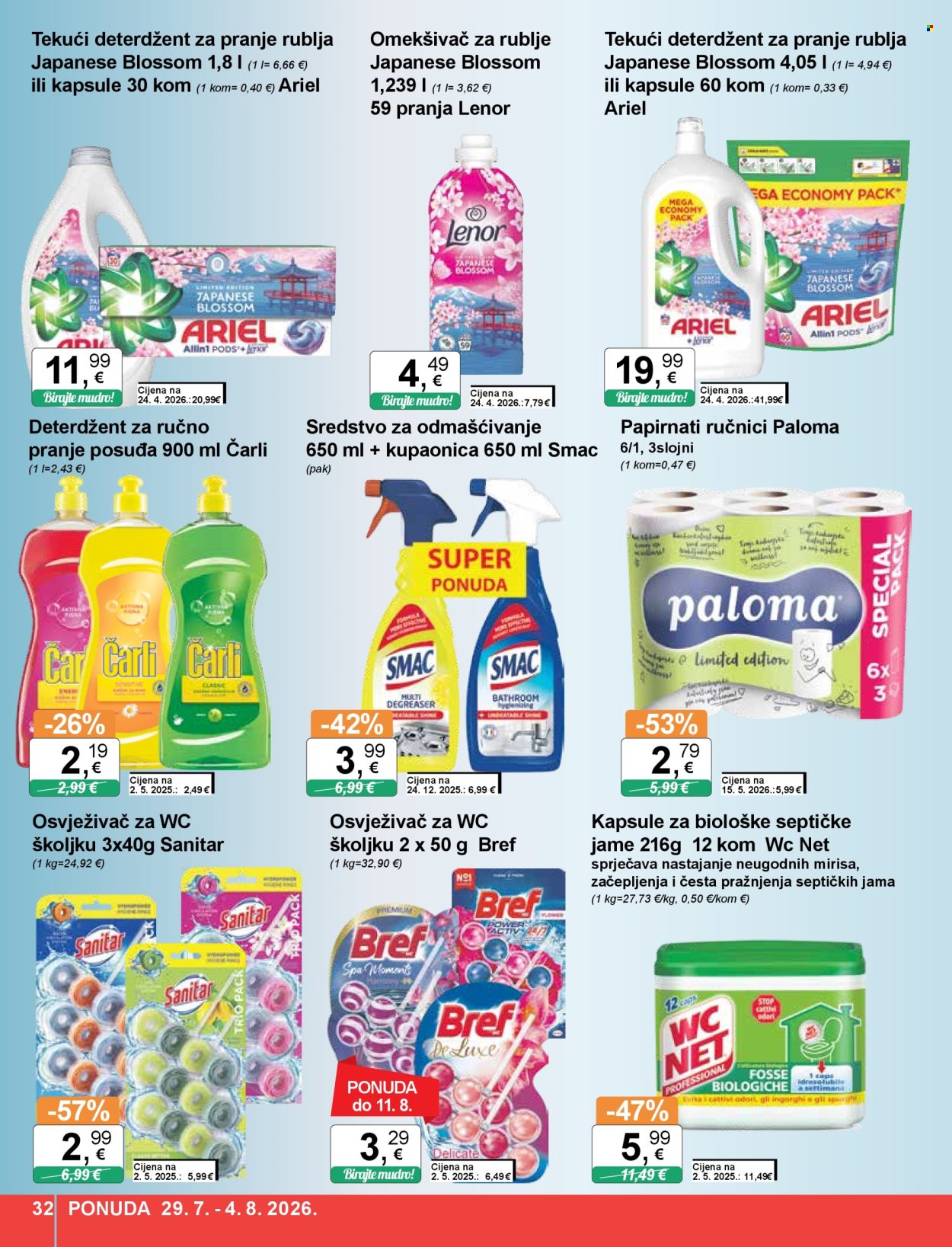 KTC katalog - 29.07.2026. - 04.08.2026. Stranica 32