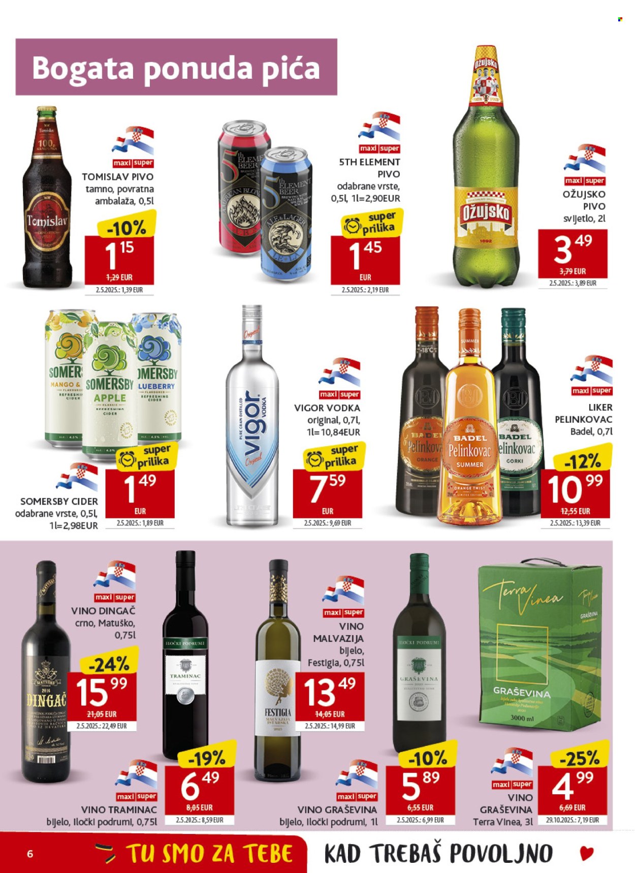 Konzum katalog - 29.07.2026. - 03.08.2026. Stranica 6