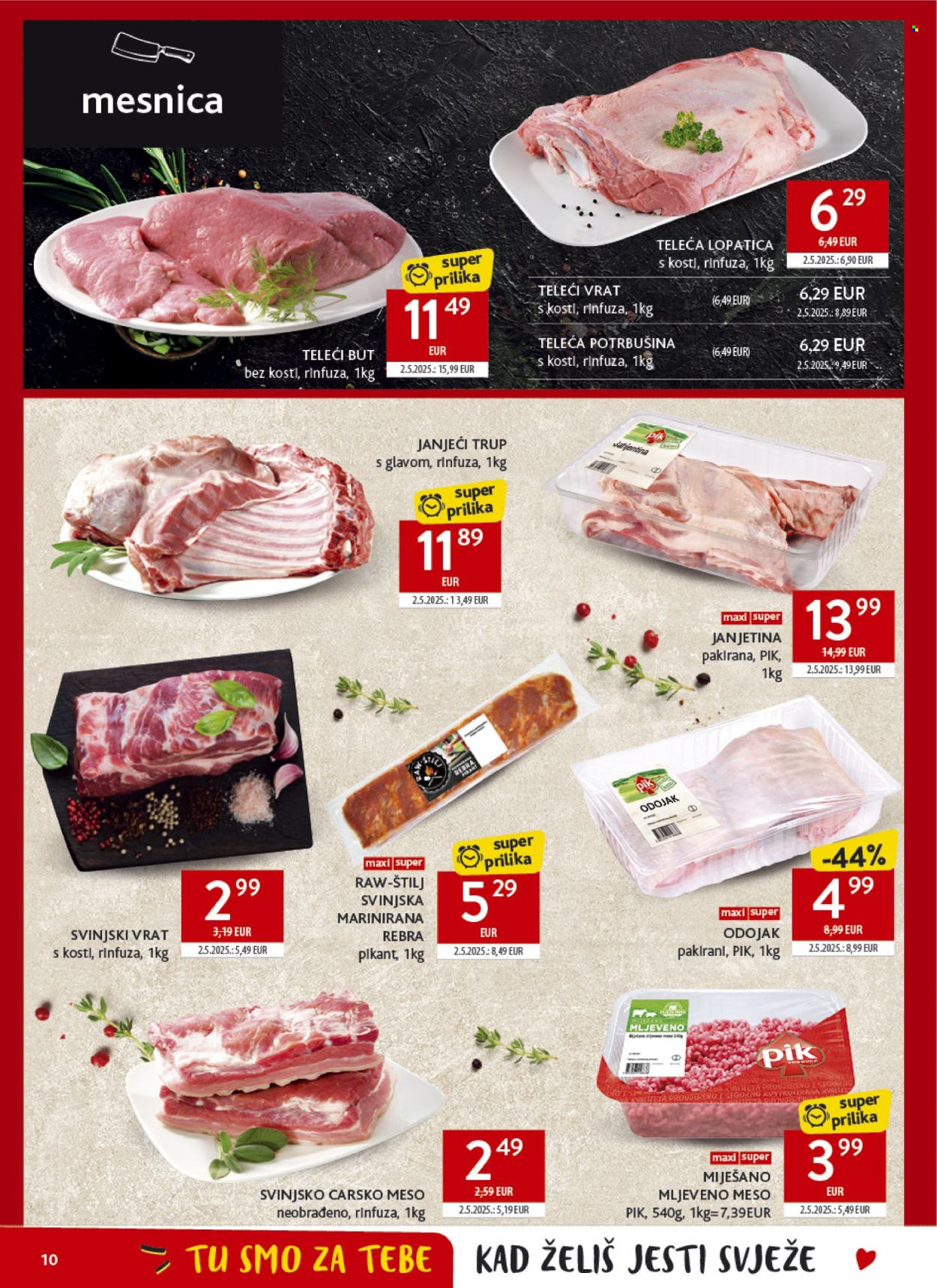 Konzum katalog - 29.07.2026. - 03.08.2026. Stranica 10