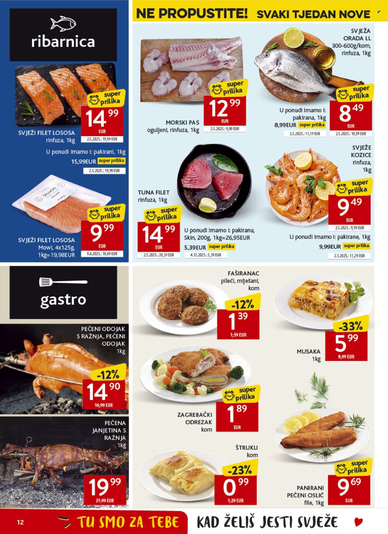 Konzum katalog - 29.07.2026. - 03.08.2026. Stranica 12