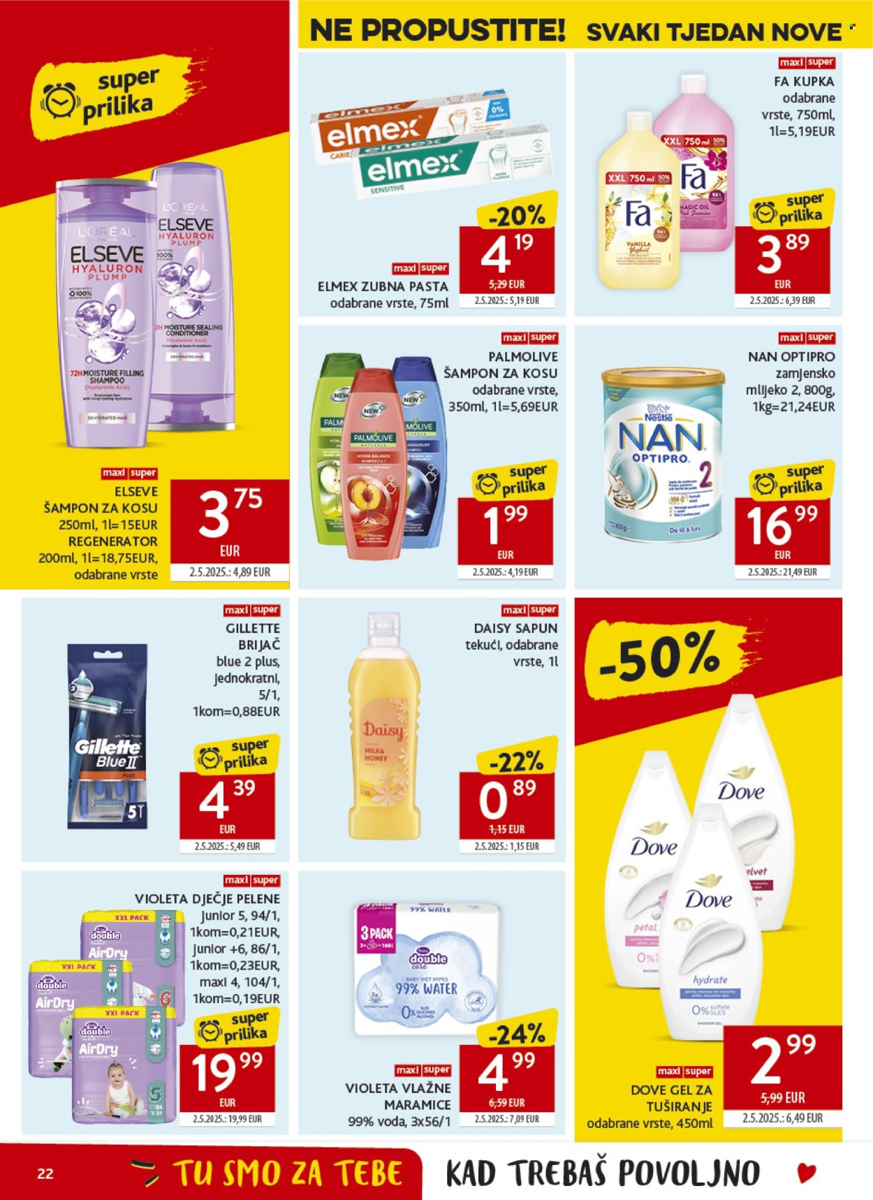 Konzum katalog - 29.07.2026. - 03.08.2026. Stranica 22