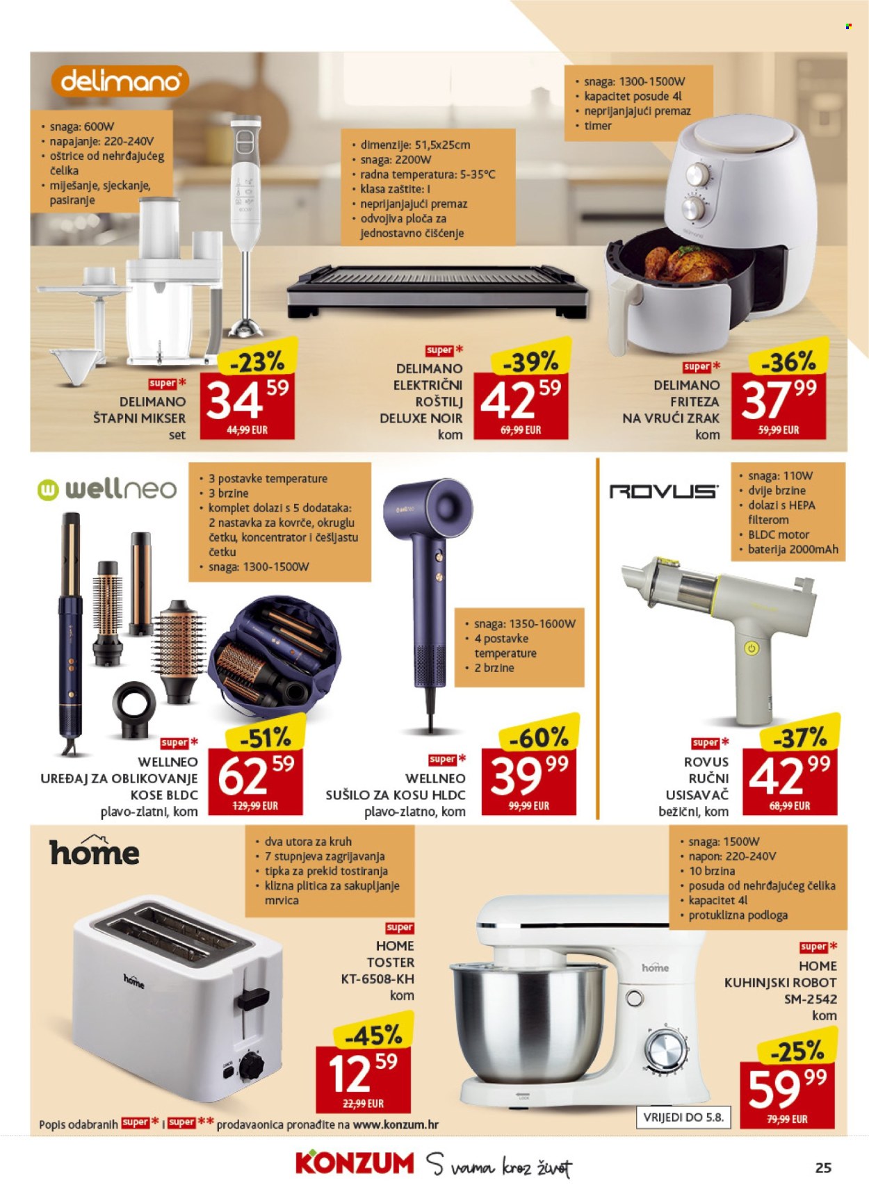 Konzum katalog - 29.07.2026. - 03.08.2026. Stranica 25