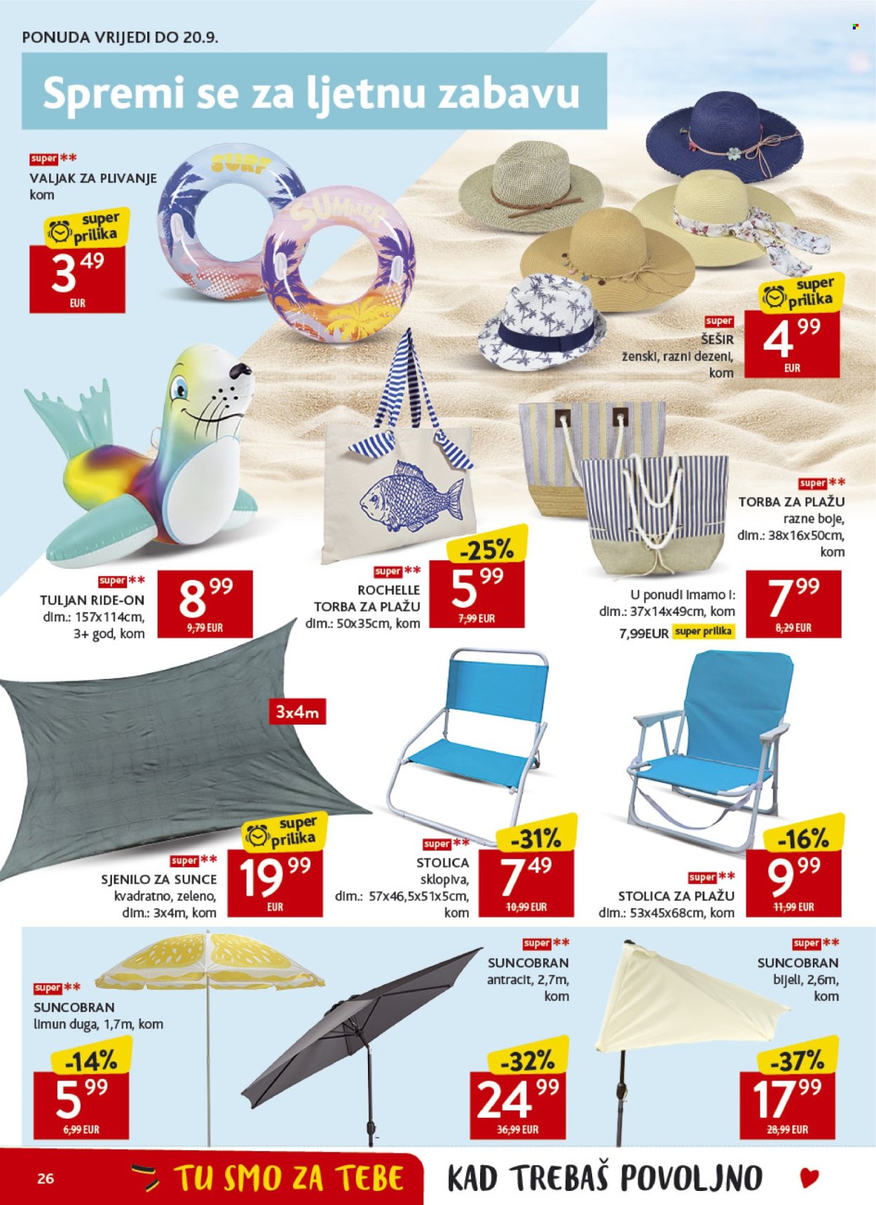 Konzum katalog - 29.07.2026. - 03.08.2026. Stranica 26