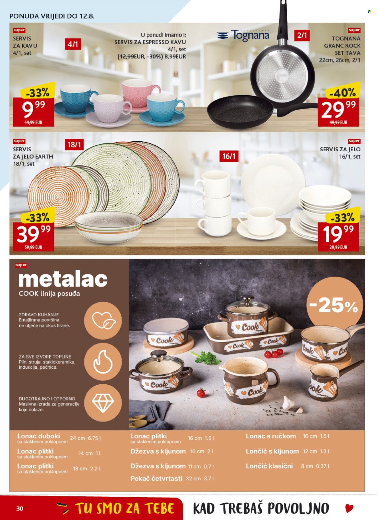 Konzum katalog - 29.07.2026. - 03.08.2026. Stranica 30