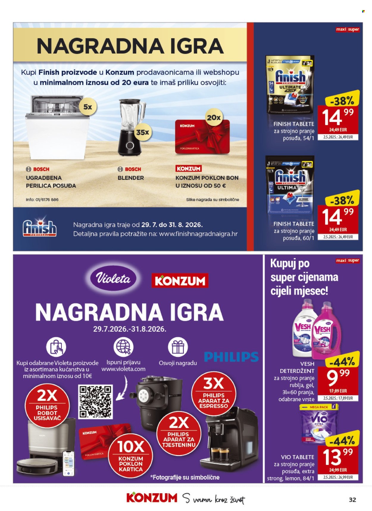 Konzum katalog - 29.07.2026. - 03.08.2026. Stranica 32
