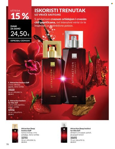Leták Avon - 1.8.2026 - 31.8.2026. Strana 78
