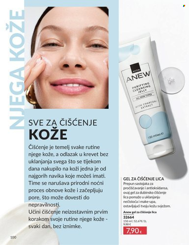 Leták Avon - 1.8.2026 - 31.8.2026. Strana 100