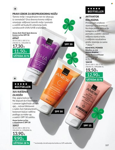 Leták Avon - 1.8.2026 - 31.8.2026. Strana 107