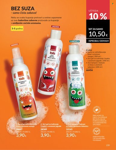 Leták Avon - 1.8.2026 - 31.8.2026. Strana 159